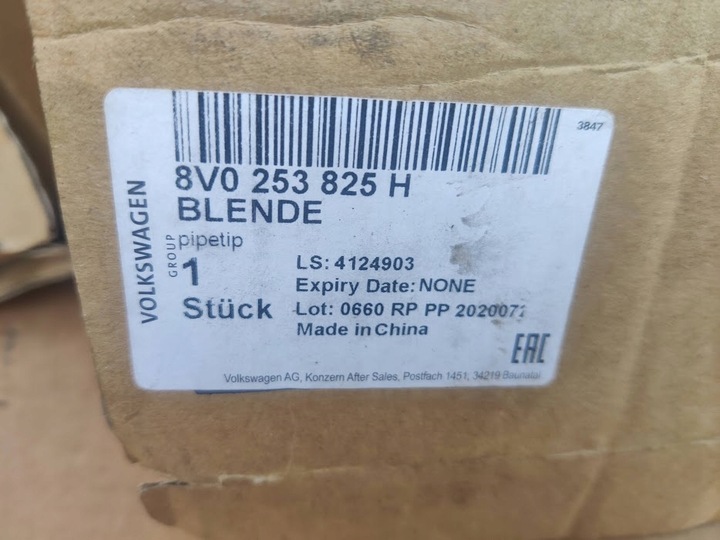 фото №5, Наконечник выхлоп audi rs3 8v чёрная овальная audi оригинальный номер