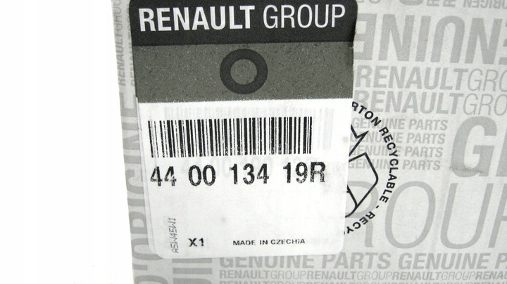 фото №5, Супорт зад праві scenic iii megane iii електричний оригінал