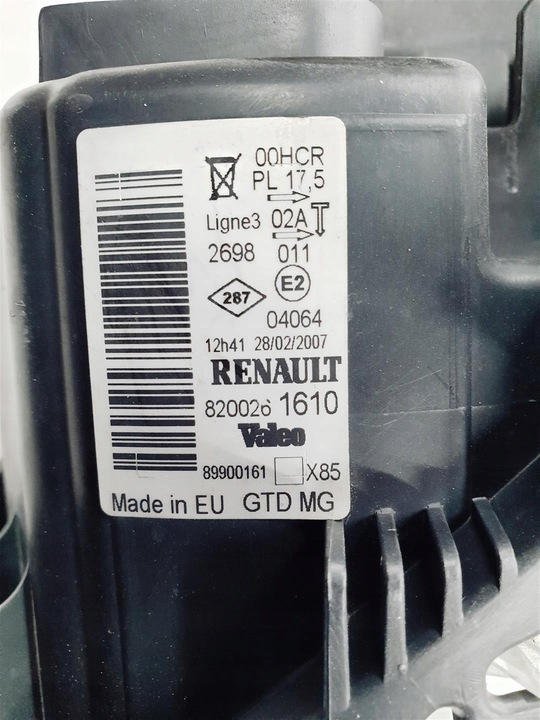 фото №13, Renault clio 3 iii 05-09r лампа перед линза ory eu !!!