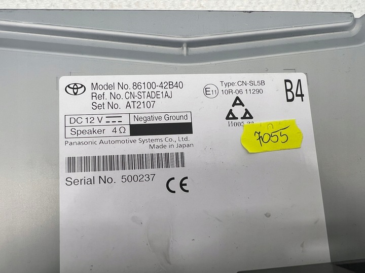 фото №7, Toyota радіо навігація екран 86100-42b40