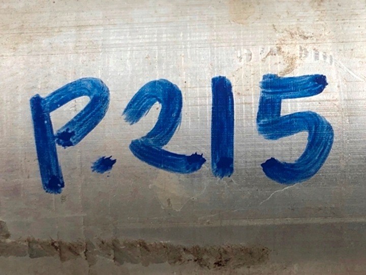 фото №9, Шланг труба впускна повітря шланг всмоктуючий канал 8054841 bmw x3 x4 m2 m3 m4