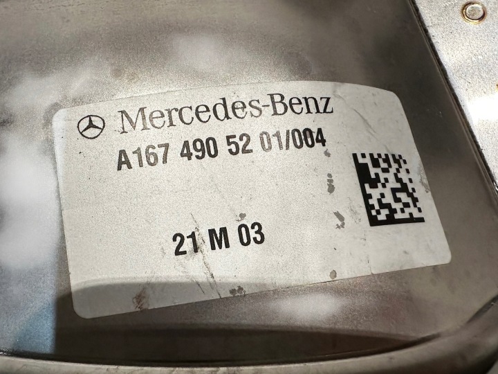 фото №6, Mercedes maybach gle gls наконечники вихлоп a1674905201 a1674905301