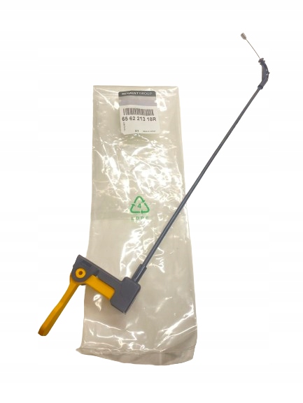 фото №1, Оригинал трос тяга ручка открывания капота renault clio v captur ii