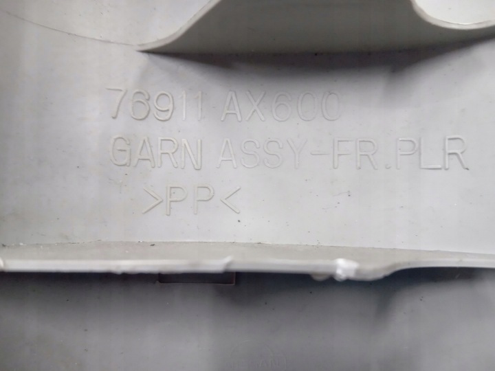 фото №9, Захист корпус стійка права nissan micra k12