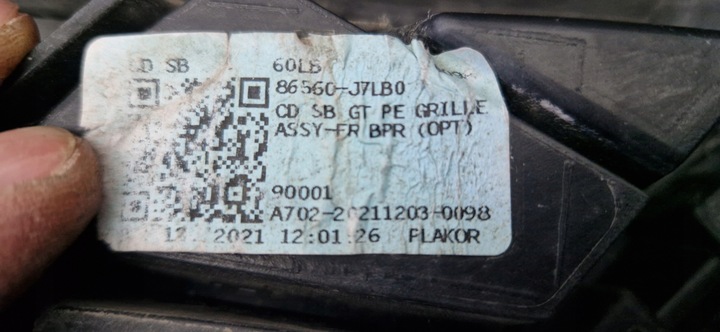 фото №9, Kia ceed iii 3 рестайлинг gt line решётка бампера перед