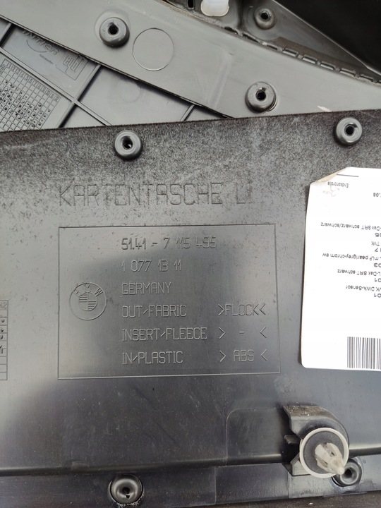 фото №11, Bmw e63 e64 рестайлинг обивка боковина дверь левый перед