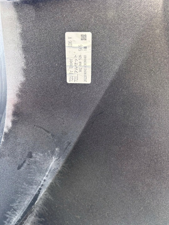 фото №6, Toyota rav4 v рестайлінг plug in бампер перед 52411-42140 оригінал