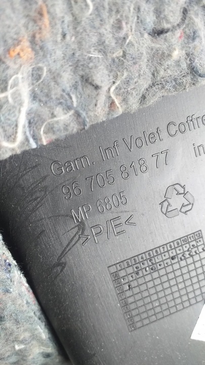 фото №14, Peugeot 3008 обивка обшивка крышки багажника