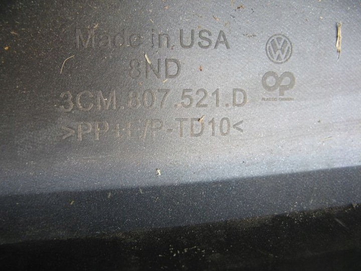 фото №13, Бампер зад задний atlas cross sport 3cm807421b