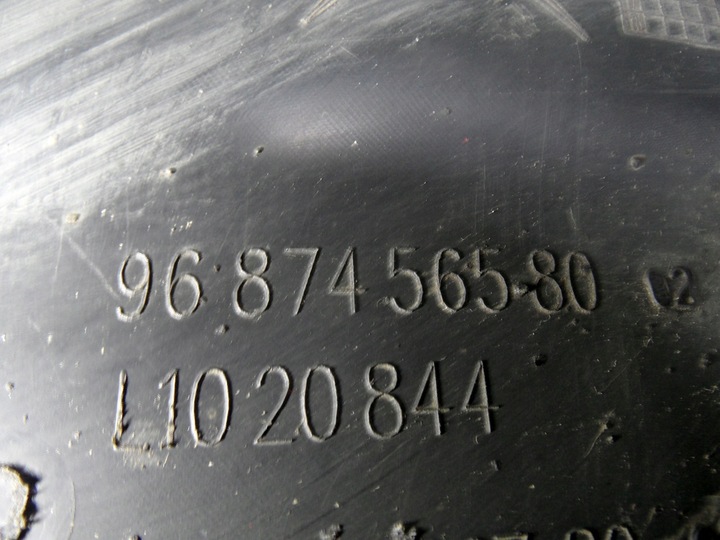 фото №9, Citroen c4 ii 11r подкрылок правые 9687456580 1020844