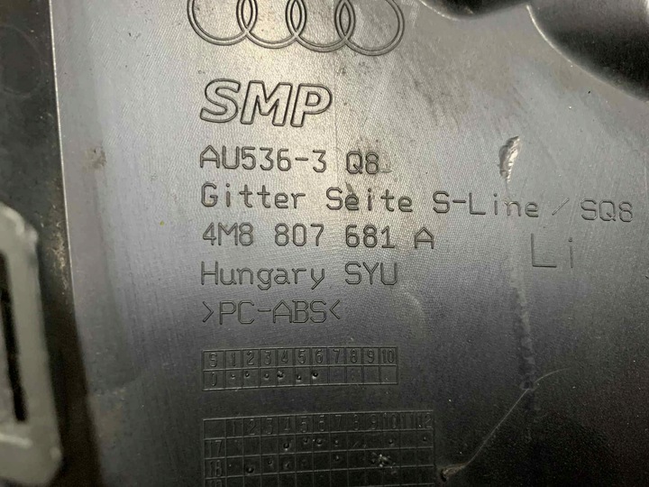 фото №6, Audi q8 s-line решітка бампера ліва 4m8807681a