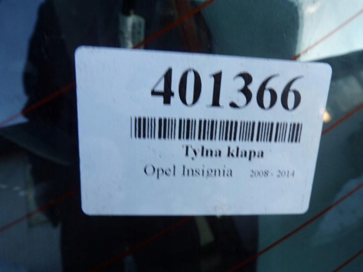 фото №10, Opel insignia a универсал задняя крышка z176