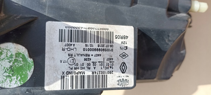 фото №11, Правая фара renault clio iv 4 полный led 260100274r