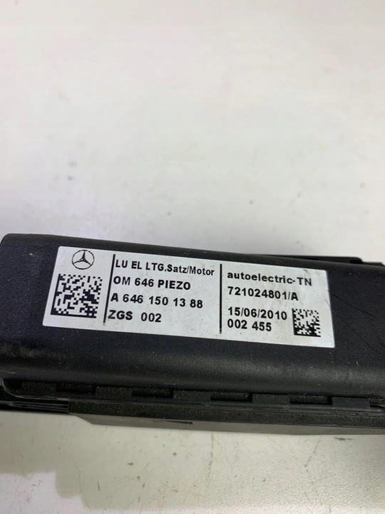фото №5, Штекеры штекер разъём контроллера двигателя mercedes vito w639 2.2 cdi