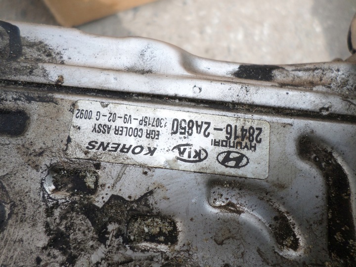 фото №14, Hyundai оригінальний номер 284102a850 клапан egr