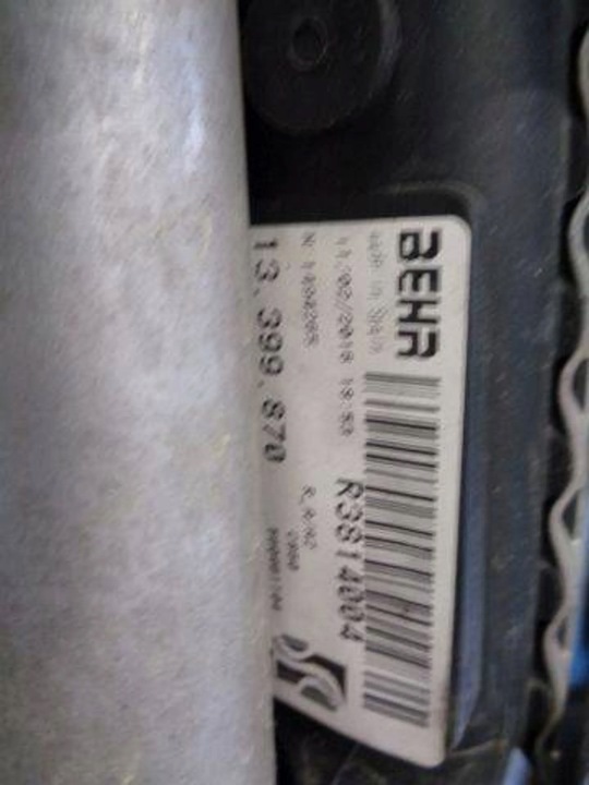 фото №8, Corsa e 16 1.4 16v комплект радиатор вентилятор