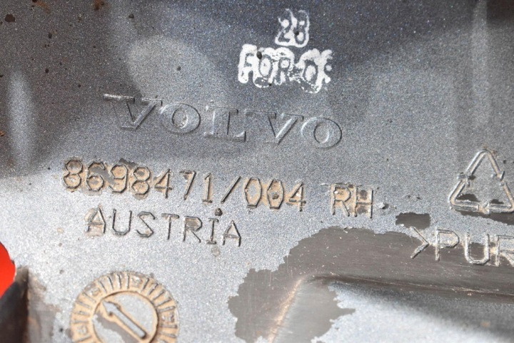 фото №16, Накладка пороговая правая 466-46 8698471 volvo v50 03-11