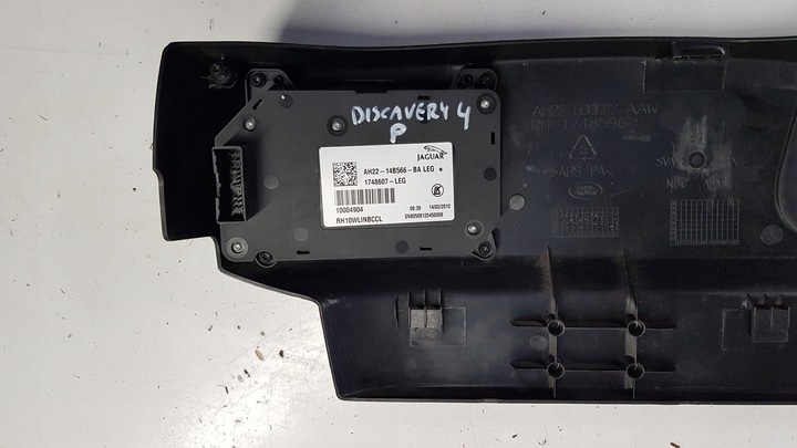 фото №8, Корпус регулювання сидіння права land discovery 4