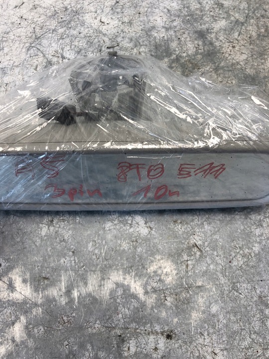 фото №6, Зеркало внутренние 3 pin audi a5 8t0857511