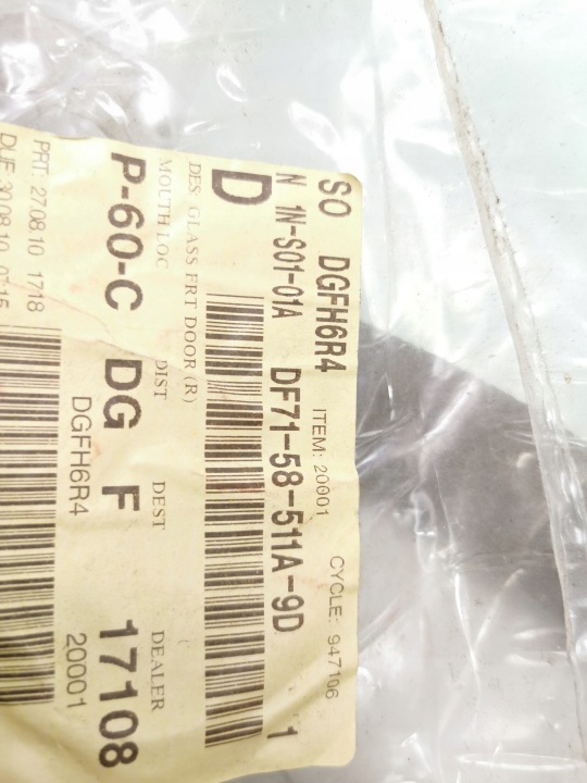 фото №8, Скло двері ліві перед mazda 2 2011-2014 oem номер df71-59-511b