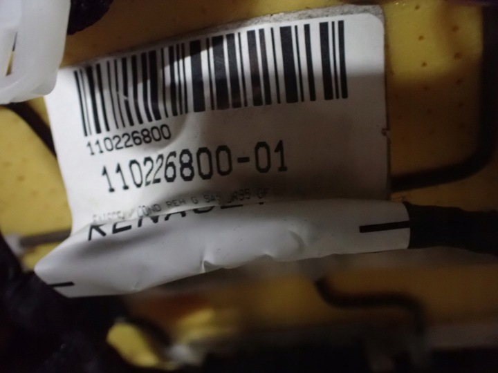 фото №14, Сиденье сиденья перед правое левое renault grand scenic iii 11r 1.6 dci
