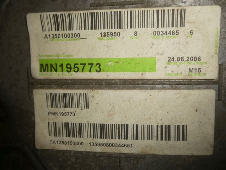 фото №7, Двигун mitsubishi colt vi 1.3 16v mn195773