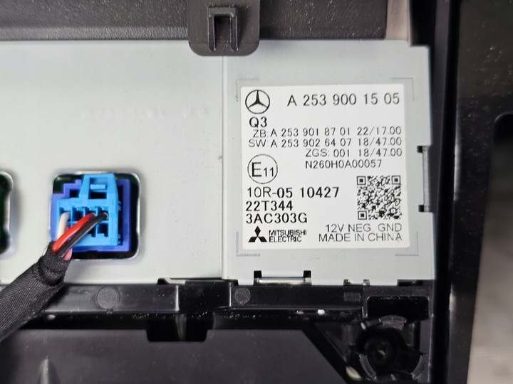 фото №9, Дисплей монітор екран навігації панель керування mercedes citan ii w420