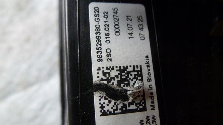 фото №8, Peugeot 308 лампа повний led задня права 9835299380