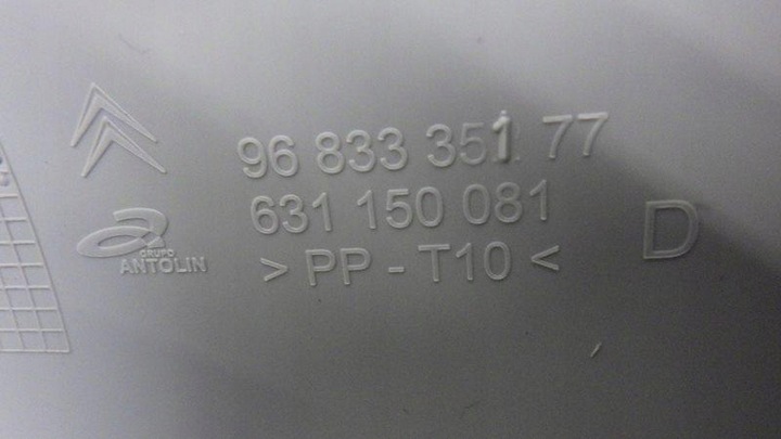 фото №7, Пластик захист стійка c права citroen c3 ii 9683335177