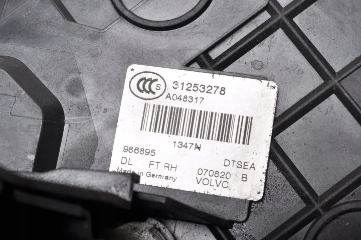 фото №7, Volvo v70 iii s80 ii замок дверь правая перед передний uk 31253278 10 pin