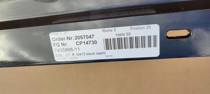 фото №7, Bmw g30 g31 рестайлінг пороги планки порогові накладки лівий праві чорний saphir