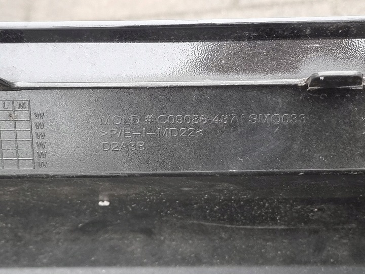 фото №8, Ford kuga iii mk3 stline st line st-line бампер задний зад