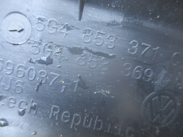 фото №5, Планка пороговая левая 5g4853371c vw golf vii рестайлинг