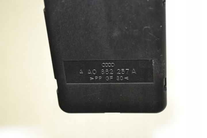 фото №6, Audi a4 b5 помпа насос centalnego замка 4a0862257a