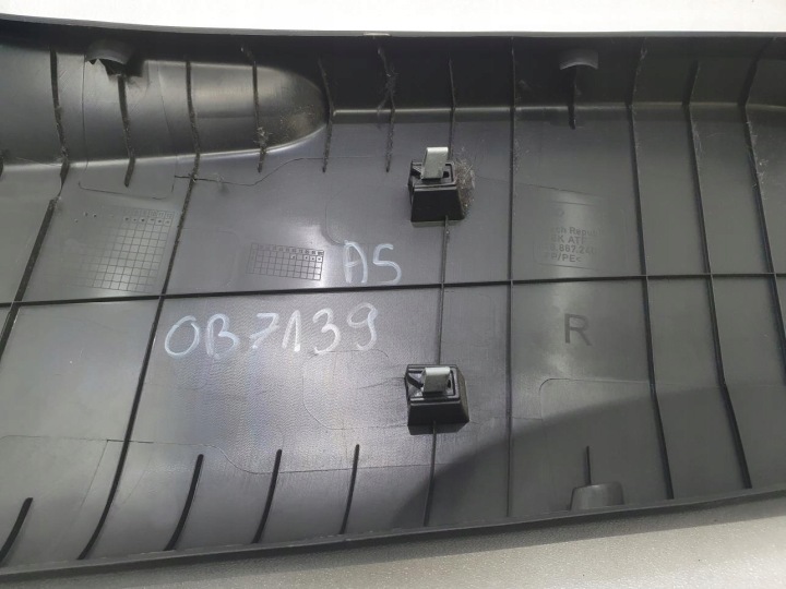 фото №8, Захист обшивка стійка праве audi a5 8t 8t8867240