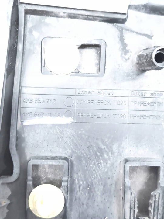 фото №7, Audi q8 4m8853717a планка крила ліва