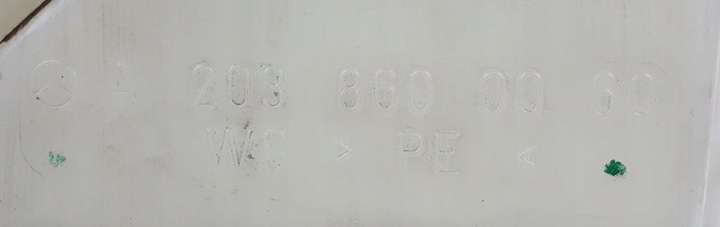 фото №5, Бачок склоомивача w203 2.0 a203860060