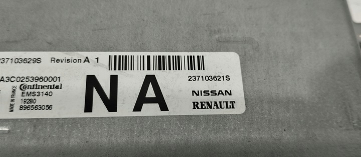 фото №4, Блок управления компьютер 237103621s dacia sandero 237103629s