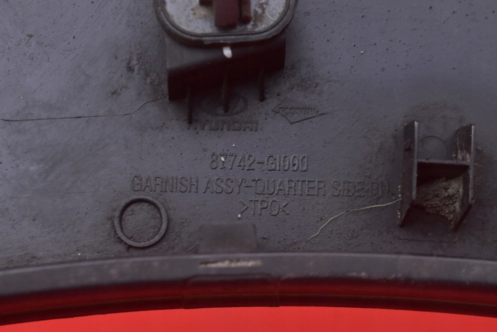 фото №14, Планка крила праві зад чорна 87742-gi000 hyundai ioniq 5 v 21-