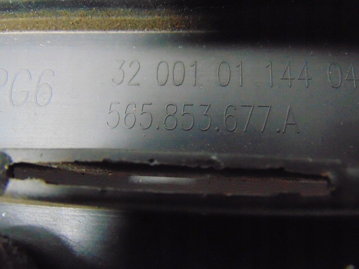 фото №15, Решітка w бампер середня перед skoda kodiaq 565853677a