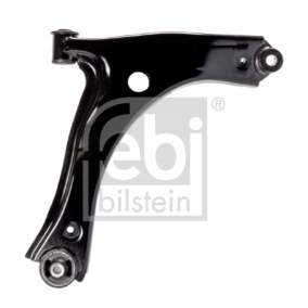 фото №2, Рычаг ford p