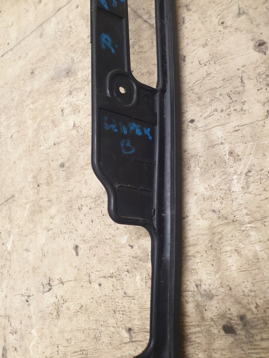 фото №6, Mini f54 clubman оригінальний номер 7344154 прокладка стійка