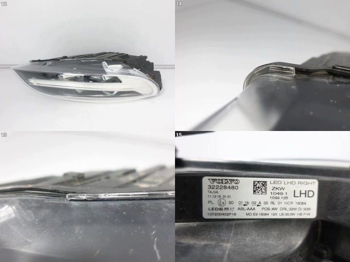 фото №13, Volvo v40 v40 cross country рестайлинг 16-19 фара полный led правая перед европа