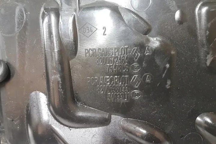 фото №8, Верхняя защита двигателя renault laguna iii bt0/1 8200672464 2.0l дизель