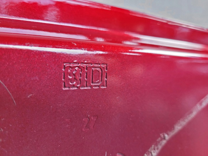 фото №8, Двері задні праві зад peugeot 2008 2013-19
