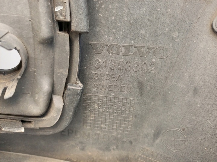 фото №14, Volvo xc90 ii 2014- бампер перед pdc распылители 31353362 =