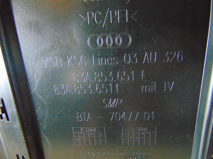 фото №5, Решітка радіатора решітка audi q3 83a s-line 83a853651e 83a853651f