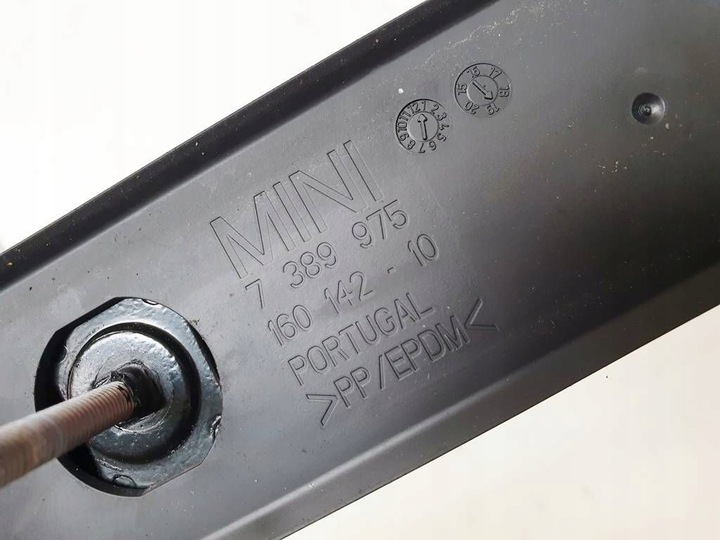 фото №6, Mini cooper s countryman ii f60 19r рейлинги крышные комплект