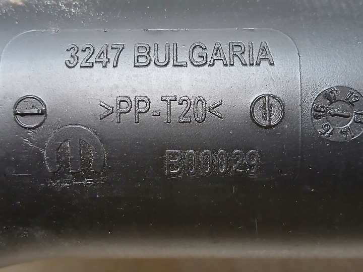 фото №12, Fiat 500 труба турбіна трубка  інтеркулер 51891353