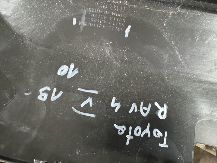 фото №9, Решітка середня toyota rav 4 v 19-